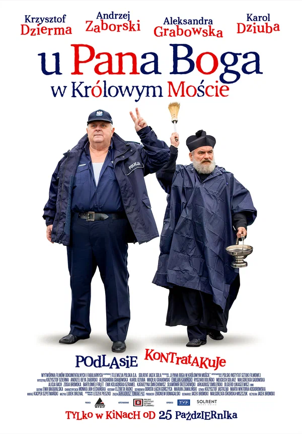 У Господа Бога в Крулёвом Мосте